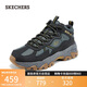 斯凱奇（Skechers）云嶼男女同款耐磨戶(hù)外登山徒步鞋運動(dòng)鞋緩震耐磨中幫休閑鞋237422