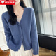 牧蘭奴卡v領(lǐng)長(cháng)袖針織衫女純羊毛開(kāi)衫寬松休閑短款毛衣外套小個(gè)子羊毛衫 灰藍色 L (115-125斤)