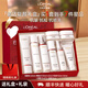 歐萊雅（LOREAL）套裝水乳女士護膚品復顏抗皺緊致滋潤補水保濕禮盒化妝品中秋禮品 復顏抗皺8件套