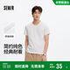 森馬（Semir）短袖T恤男修身純色內搭純棉2025夏季V領(lǐng)白t百搭上衣109325100102
