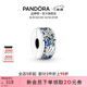 潘多拉（PANDORA）熱帶海星與貝殼串飾藍色diy串珠海洋動(dòng)物夏日風(fēng)生日禮物送女友 熱帶海星與貝殼固定夾 均碼