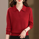 雪夕（XUEXI）本命年媽媽裝冬季紅色針織上衣2025新款中老年女裝洋氣毛衣打底衫