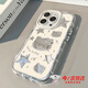 星星凱蒂貓小米17/15/14手機殼K80/70鏡面civi5pro/note15/turbo4 泡芙鏡面【星星凱蒂貓】單殼 小米17