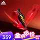 阿迪達斯（adidas）兒童LIGHTDART HABUJ新年款閃電鏢運動(dòng)訓練跑步鞋 KJ1688黑/金/紅