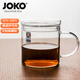JOKO耐熱玻璃杯無(wú)鉛高硼硅玻璃杯耐高溫可微波爐大容量水杯把手咖啡杯 500ml透明1只帶杯蓋