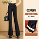 法貝莎品牌加絨微喇褲女冬季新款時(shí)尚簡(jiǎn)約加厚保暖彈力休閑喇叭褲子 黑色常規 冬款加絨 98cm 27