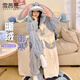 雪茜曼睡衣女冬季睡袍【加厚珊瑚絨連帽】家居服可愛(ài)甜美少女睡衣可外穿