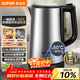 蘇泊爾（SUPOR）電水壺熱水壺 1.7L大容量 全鋼無(wú)縫雙層防燙電熱水壺 316L不銹鋼燒水壺 一鍵保溫 SW-17J13P