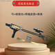 允鹿弓箭鋼珠大威力高精準40連發(fā)便攜式成人款戶(hù)外長(cháng)桿復合神器 激光配置