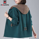 AEMAPE短外套女2026年休閑連帽女春秋新款韓版寬松拼接時(shí)尚顯瘦上衣女裝 墨綠色  XL _建議115-125斤