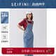 詩(shī)凡黎（‘S EIFINI）【心動(dòng)丹寧】牛仔背帶裙2023年秋新款女學(xué)院風(fēng)減齡連衣裙夏 藍色 M 160/84A