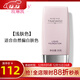 玫琳凱（MARY KAY）護膚品幻時(shí)5X輕盈潤采粉底乳液bb霜正品化妝品旗艦護膚品 淺膚色