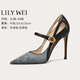 Lily Wei新中式拼接高級感印花單鞋寬胖腳優(yōu)雅名媛高跟鞋大碼情人節禮物 藍黑【跟高10cm】 36