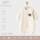幼氏新生兒60克嬰幼兒衣服男女無(wú)骨秋冬新款純棉簡(jiǎn)約寶寶秋冬連體衣 快樂(lè )熊仔米白 80cm