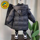 G.duck兒童羽絨服男童冬裝2025新款寶寶棉襖衣服男孩中長(cháng)款冬季加厚外套 黑色 90 cm(建議身高85左右)