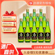 竹葉青【酒廠(chǎng)直供】45度玻瓶竹葉青酒475ml*12瓶整箱 大竹 露酒 45度 475mL 12瓶