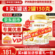 伊利金領(lǐng)冠育護1段900g新國標奶粉0-6個(gè)月新生嬰兒牛奶粉配方寶寶試喝 1段 育護 900g 1罐