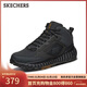斯凱奇（Skechers）新年禮物男鞋冬戶(hù)外休閑鞋復古老爹鞋運動(dòng)鞋中幫靴時(shí)裝靴51943