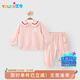 優(yōu)奇女寶寶新款春秋裝套裝女童衛衣褲子兒童娃娃領(lǐng)甜美衣服兩件套春秋