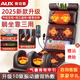 奧克斯（AUX）按摩墊頸椎按摩器按摩床墊全身腰部背部頸部按摩儀按摩靠墊家用辦公送父母老人爸媽長(cháng)輩實(shí)用禮物 【頂配皮款】全身按摩+10驅振動(dòng)+藥枕+升級腿足寶 可折疊易收納+仿真人按摩+躺坐靠三合一