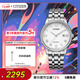 西鐵城（CITIZEN）手表男日韓表光動(dòng)能白盤(pán)日顯鋼帶極簡(jiǎn)商務(wù)送新年禮物BM6970-52A