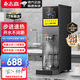 志高（CHIGO）步進(jìn)式開(kāi)水器開(kāi)水機商用燒水器燒水機奶茶店專(zhuān)業(yè)熱水器熱水機吧臺機全自動(dòng)工廠(chǎng)用飲水機吧臺機 55L/H升級定時(shí)款黑鈦款（內置過(guò)濾）