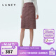朗姿/LANCY春季新款高腰顯瘦小香風(fēng)半身裙包臀裙子中長(cháng)款氣質(zhì) 艷桃紅色 L