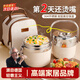 WCZ德國超長(cháng)保溫飯盒冬上班族304不銹鋼便攜帶飯桶學(xué)生提鍋便當 米色雙層+藍色保溫袋   1.2L