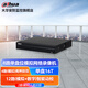 dahua大華硬盤(pán)錄像機同軸模擬高清監控主機4路8路 DH-HCVR5108HS-V7（8路單盤(pán)）