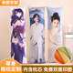 千贏(yíng)等身抱枕來(lái)圖定制長(cháng)條可印真人照片二次元明星人形枕套DIY定做 【枕套+枕芯】超柔荷蘭絨(雙面印圖) 120cm*40cm 含枕芯