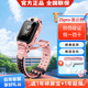 小天才Z6pro電話(huà)手 表兒童男孩女孩禮物Z6pro少年版定位體溫監測 Z6pro-【星云粉】