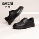 沙馳（SATCHI）男鞋2025新品男士商務(wù)正裝鞋小牛皮摔花時(shí)尚舒適輕軟厚底系帶皮鞋 黑色 39