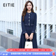 愛(ài)特愛(ài)（EITIE）小香風(fēng)假兩件高腰a字裙子顯瘦秋新款高端女裝連衣裙C2407406 深海藍31 2XL 175
