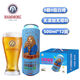 漢姆精釀德式白啤酒0糖零嘌呤無(wú)添加12P高度500ml12罐整箱年貨送禮