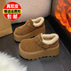 品牌特價(jià)厚底小個(gè)子增高2025冬季新款加絨保暖防滑棉鞋女士雪地靴 駝色 加絨 增高保暖 39 (245mm) 標準碼