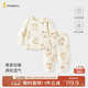 童泰（TONGTAI）寶寶套裝秋冬季純棉夾棉嬰兒衣服兒童內衣睡衣家居服黃色100cm
