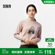 森馬（Semir）毛衣女冬季設計感萌寵提花軟糯上衣2025可愛(ài)小眾毛衫109725107006