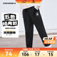 匡威Converse兒童純棉舒適長(cháng)褲2025年秋季男女童毛圈柔軟褲子