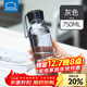 樂(lè )扣樂(lè )扣（LOCK&LOCK）ECO運動(dòng)水杯便攜式帶提繩隨手杯男女學(xué)生杯子 灰色 ABF664GRY 750ml