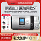 瑞思邁呼吸機Lumis100/150VPAPST雙水平醫家用無(wú)創(chuàng  )慢阻肺老人睡眠呼吸器 【原裝進(jìn)口】Lumis 100 ST雙水平肺病機
