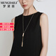 夢(mèng)黛麗品牌毛衣鏈女【精選材質(zhì)】2025高檔高級感長(cháng)款吊墜高端項鏈配飾 金色