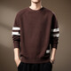 貴色高端復古撞色拼接圓領(lǐng)毛衣男2025秋冬季新款套頭男士休閑針織衫 磚紅 L  適合120-140斤