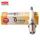 NGK鎳合金火花塞816GP四支裝速銳瑞麒帝豪EC7-RV開(kāi)瑞獵豹力帆眾泰