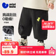 迷你巴拉（minibala）嬰兒寶寶男童女童褲子2025冬加絨長(cháng)褲燈籠泡泡褲