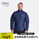 Rab 男士700蓬運動(dòng)羽絨Microlight防潑水防撕輕量羽絨服403g QDB-16 藏藍/橙-DIM M