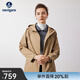 Navigare意大利小帆船小個(gè)子風(fēng)衣女士秋季中長(cháng)款連帽外套寬松通勤防風(fēng)夾克 古巴砂 L