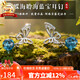 石玥珠寶海藍寶銀耳釘耳環(huán)女士款 天然水晶耳掛耳飾 附鑒定證書(shū) 蝶海聆款