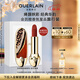 嬌蘭（Guerlain）臻彩寶石口紅唇膏套裝鳳鳴朝陽(yáng)殼+唇膏555化妝品禮盒生日圣誕禮物