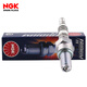 NGK 摩托車(chē)銥合金火花塞CR9EIX3521單支裝HONDA/YAMAHA/SUZUKI