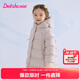 笛莎（DEESHA）女童羽絨服2025冬季款加厚連帽中長(cháng)款保暖童裝兒童小童女寶寶